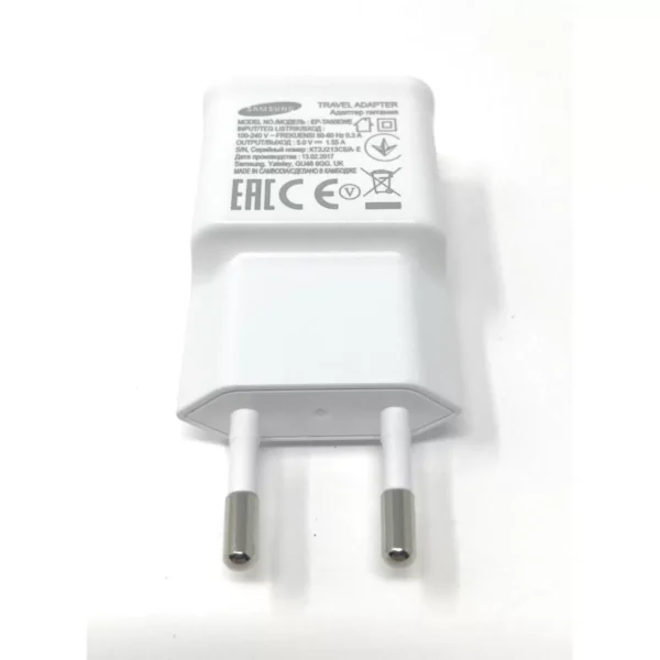 Original Samsung Ladegerät / Lade-Adapter für Samsung Galaxy S3 / S3 mini /S5/S6/S7/S7 edge Weiß