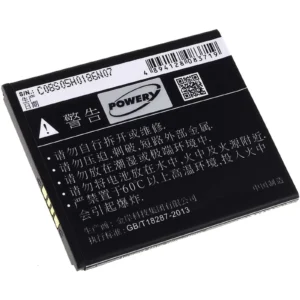 Akku für Coolpad 8297 / Typ CPLD-329