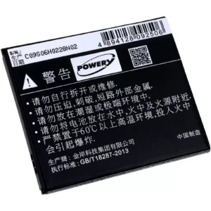 Akku für Lenovo A8 / Typ BL229
